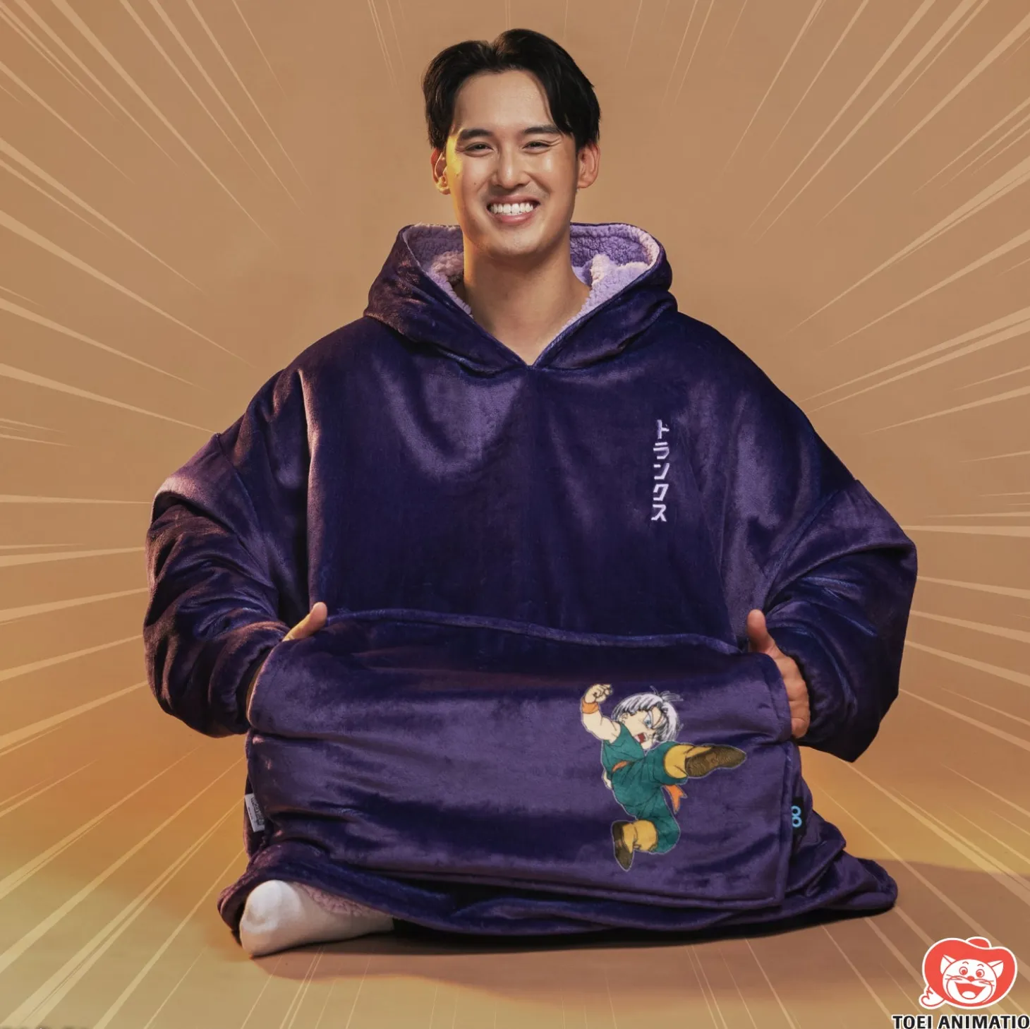 Dragon Ball Super Trunks Oodie™ Original Licensed